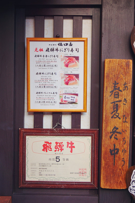 日本五天四夜旅游攻略视频,三天两夜的温泉之旅日本