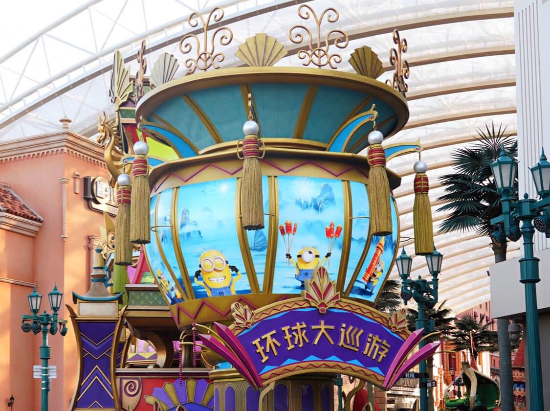 追星天堂北京,成都追星天堂