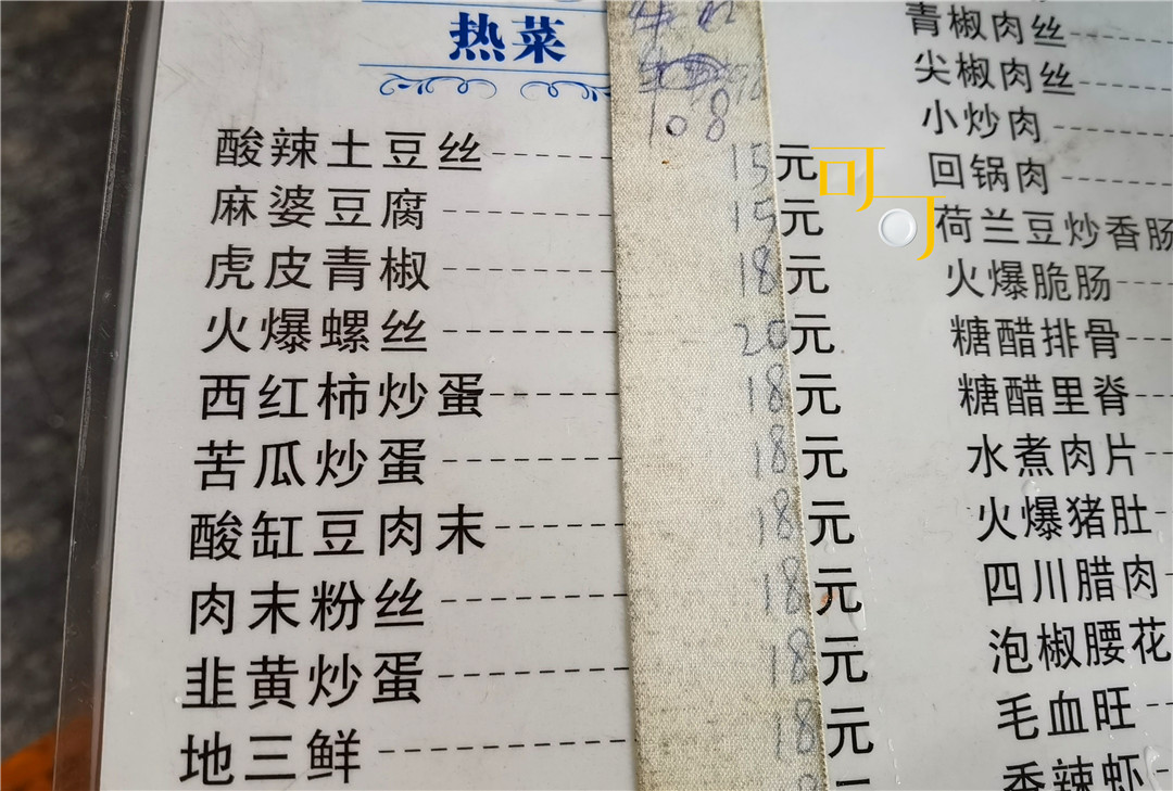绍兴柯桥古镇美食推荐,绍兴美食柯桥古镇