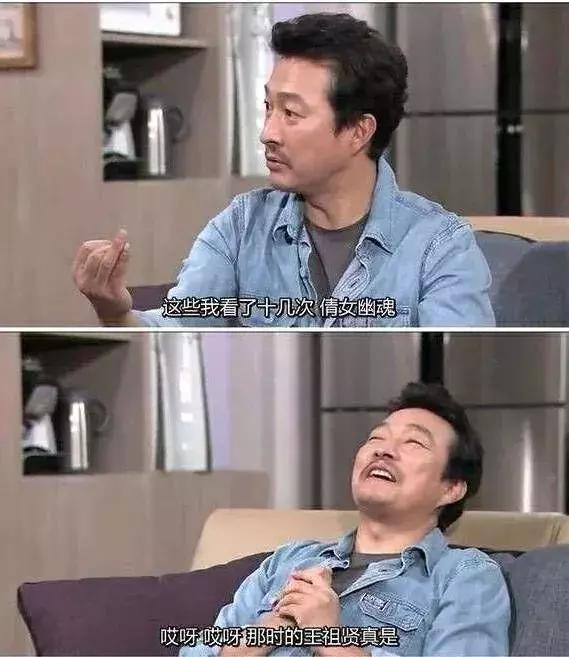 王祖贤依旧美艳动人,曾经的一代女神王祖贤也初现老态