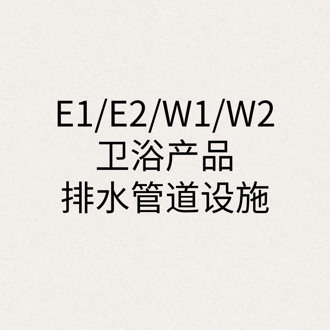 2023上海国际厨卫展详细说明,上海厨卫展kbc28届2024时间