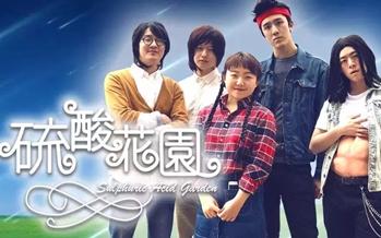 辣目洋子赵薇最新视频,辣目洋子赵薇看哭