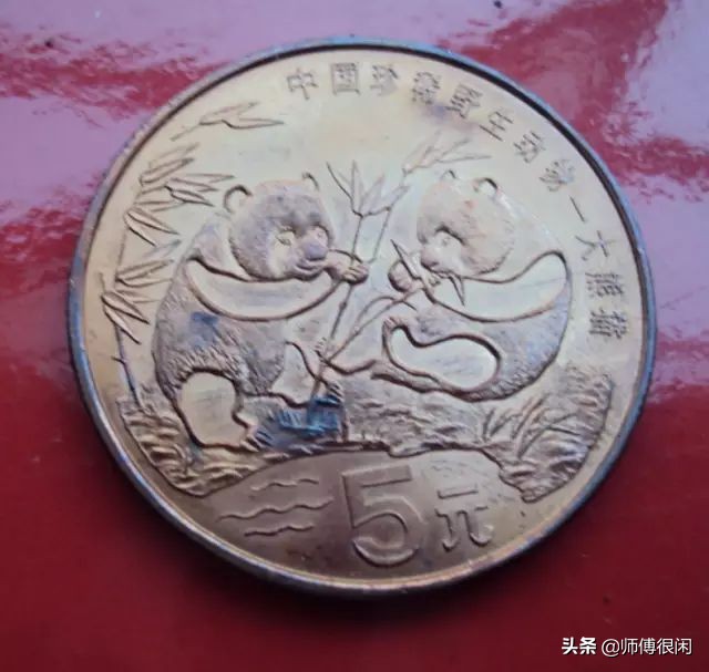 怎么可以防止纪念币氧化,评级纪念币氧化了怎么处理