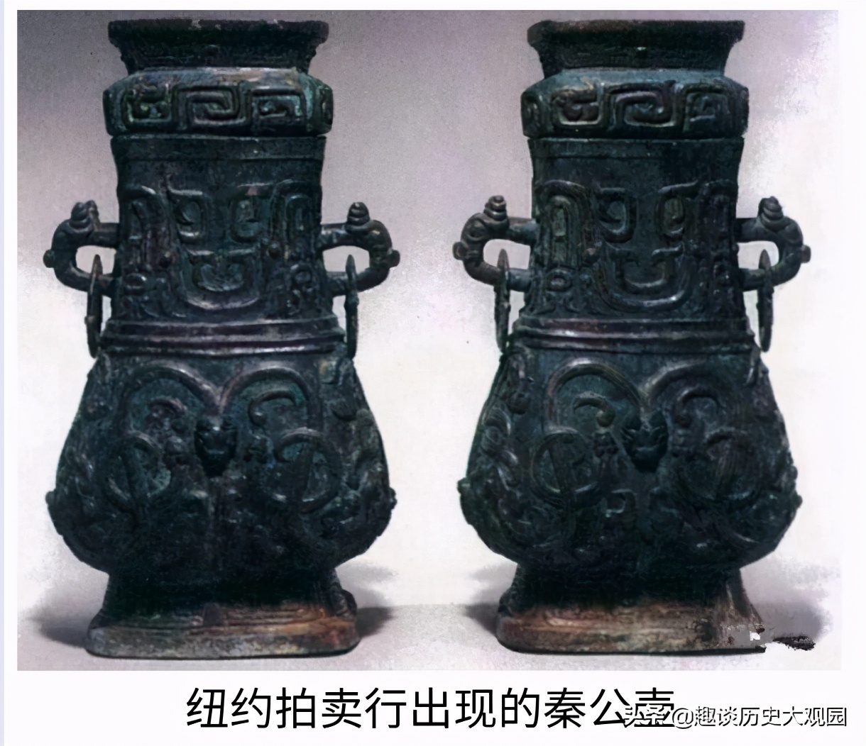 农民上山“挖龙骨”，却挖到秦始皇祖坟？最终解开考古界一大谜题