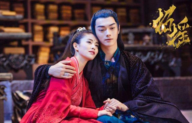 网络文艺中的“魔气”或者“煞气”的社会原型是什么？