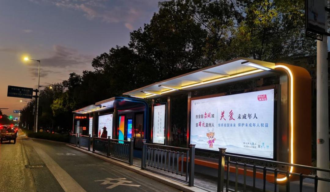 为什么城市高架桥下都要种爬山虎,我国高架桥为什么种爬山虎