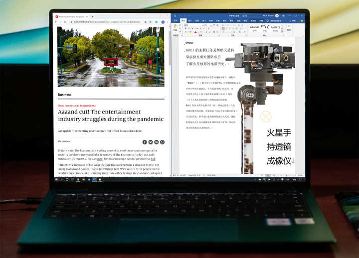 华为智能计算机同步升级,华为电脑与智慧屏互联