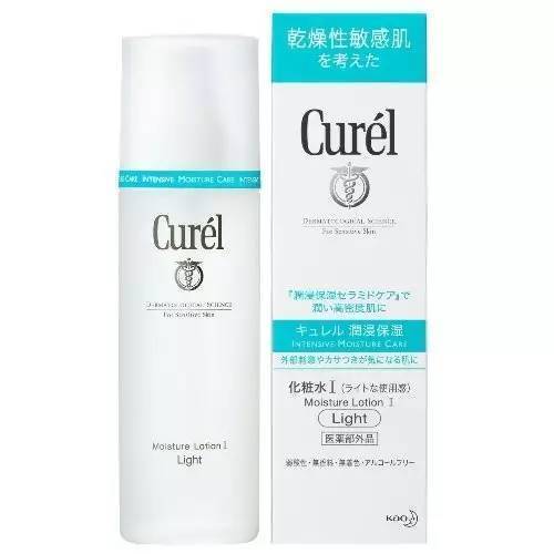 什么品牌精华液实惠好用,哪个品牌精华液最好用