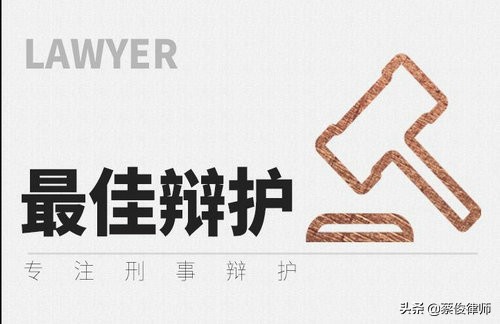 家人被警察抓走后该怎么做,家人被拘捕了怎么做