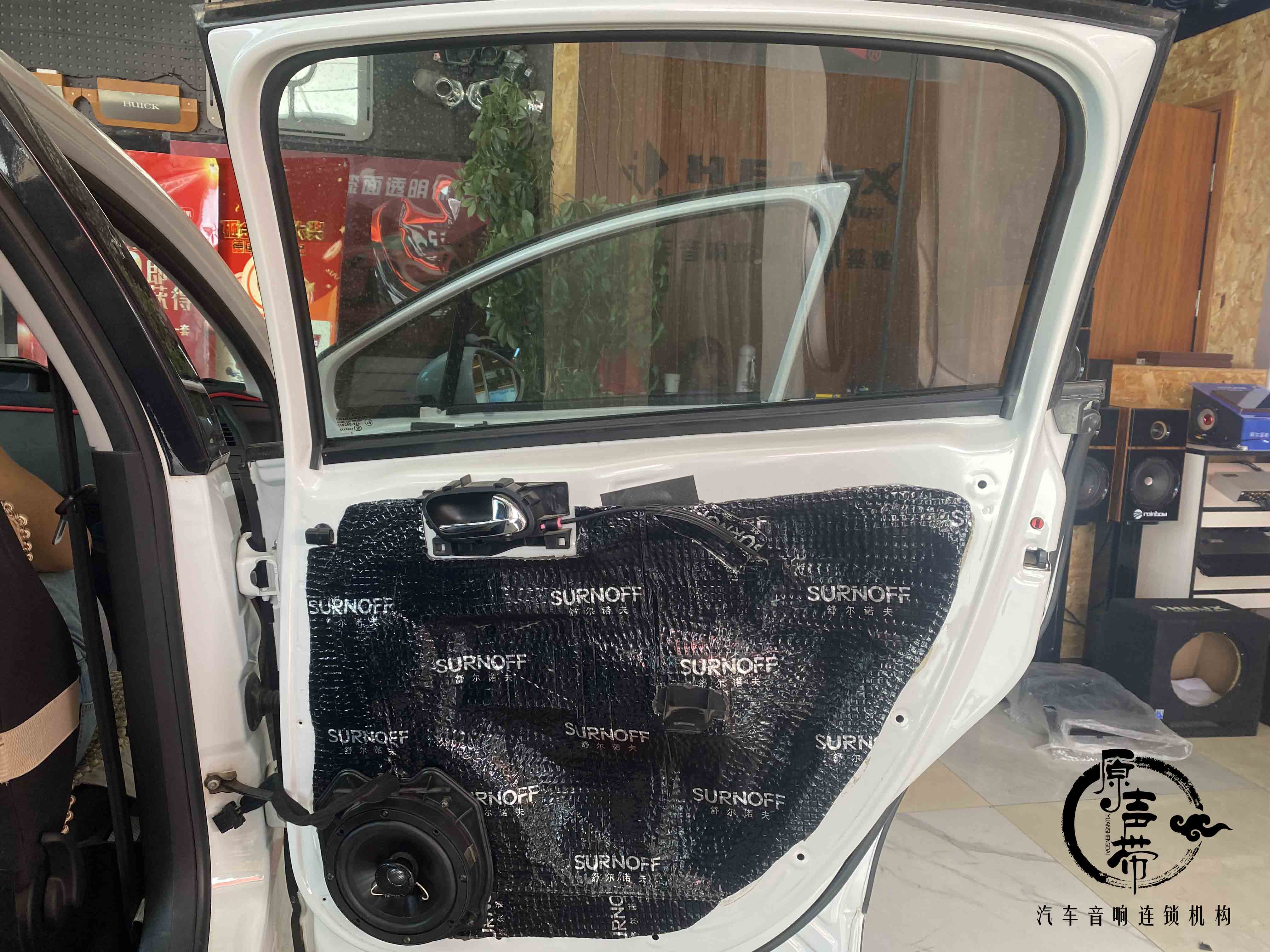 雪铁龙世嘉完美改装,雪铁龙世嘉音响调节最佳效果