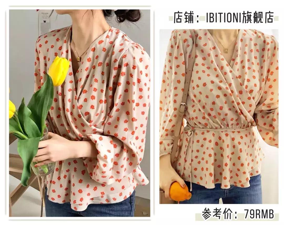 仙女风穿搭也太好看了！这谁顶得住啊！！