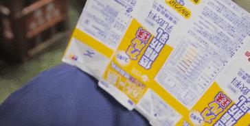 让上海人崩溃的“你是什么垃圾”，早在16年前就被这些村民解决了