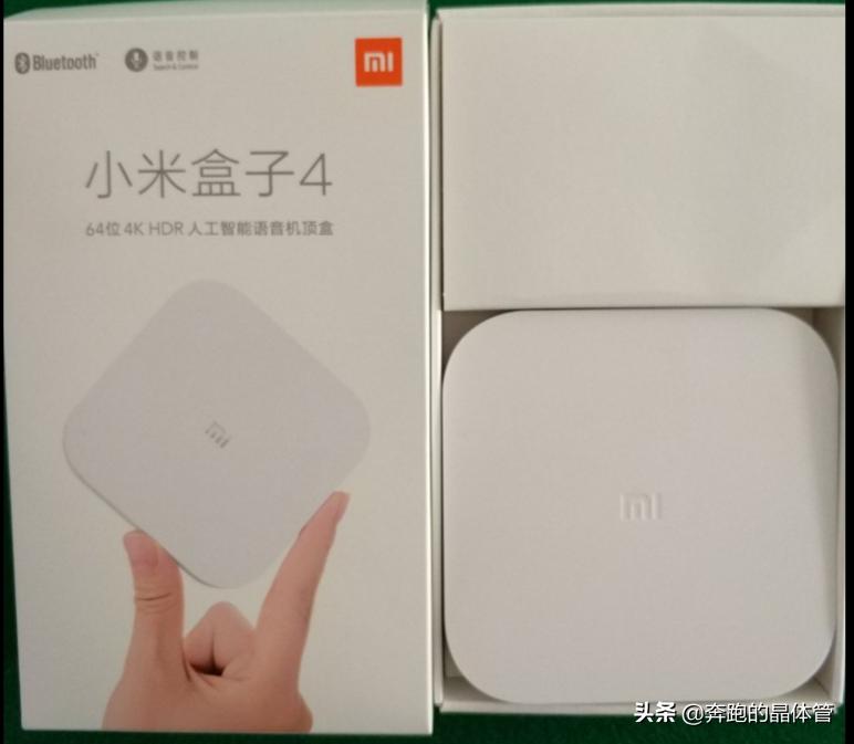 小米盒子4系列网络机顶盒,小米机顶盒4spro