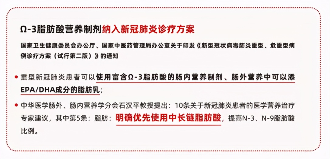 青少年肥胖问题该怎么解决,儿童青少年预防肥胖知识