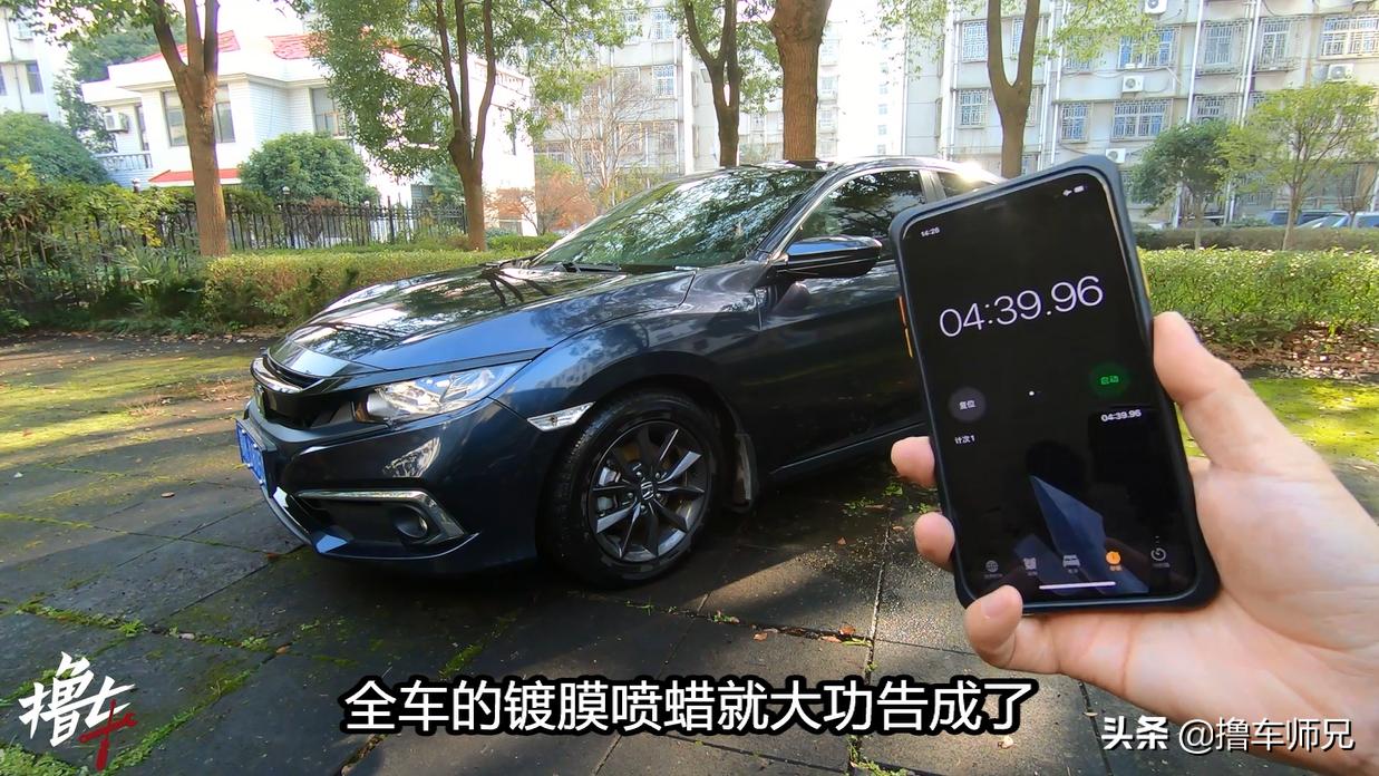 车漆越来越暗淡怎么办,怎样去除车漆表面暗痕