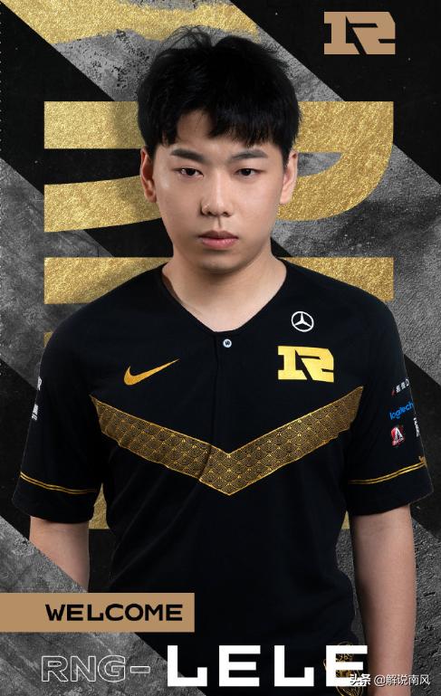 rng小明最新消息,rng新打小野堡