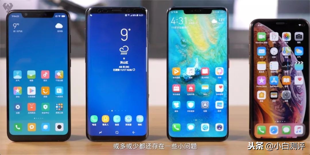 论手机系统流畅度哪家更好,手机系统哪家强