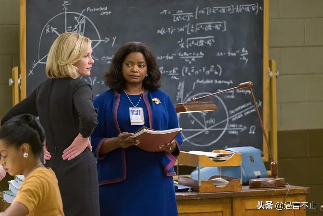 从天才少女到四大元老,从天才少女变成了职业女性