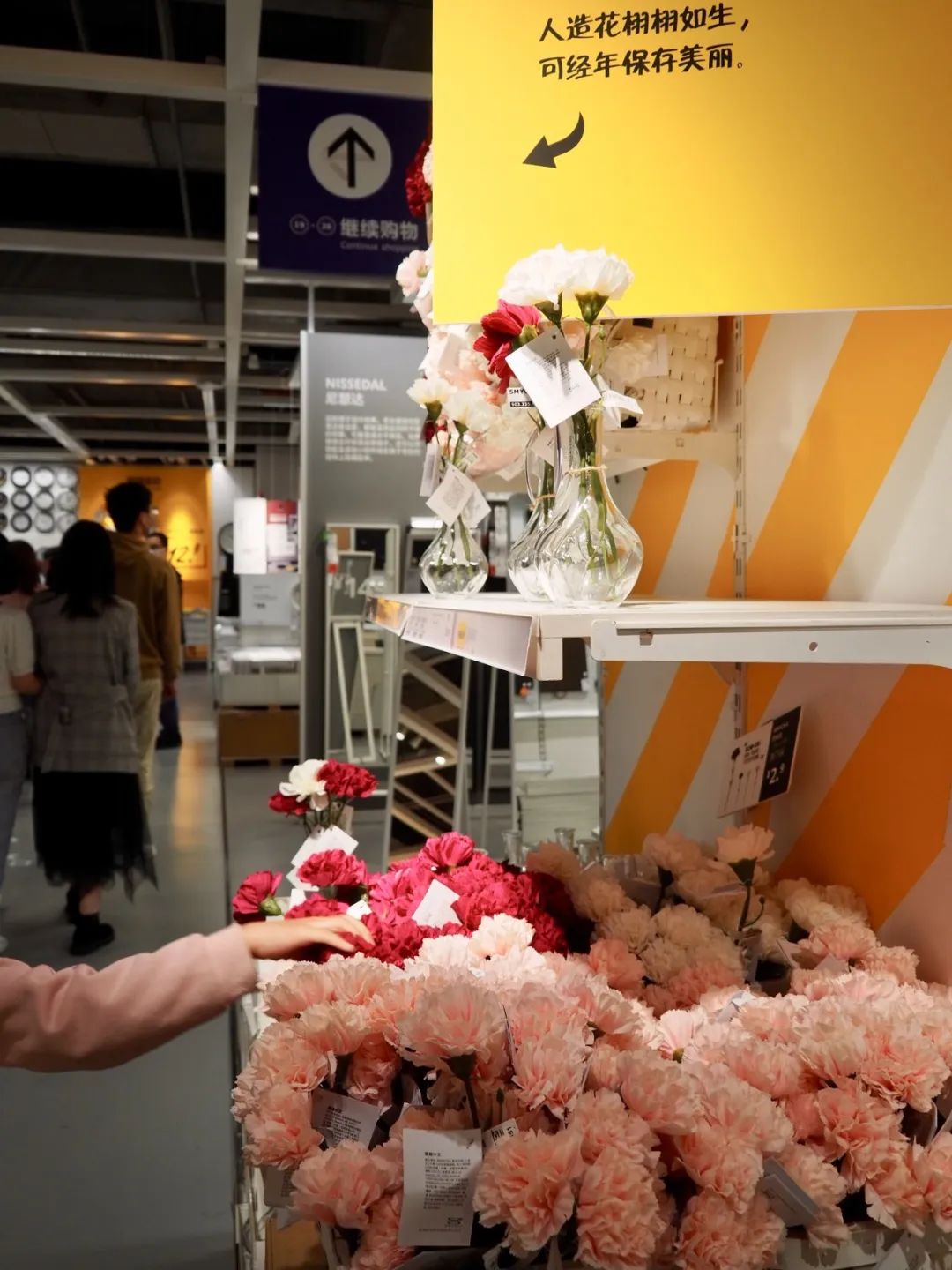 宜家装蛋糕容器,宜家的人有多可爱