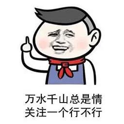 总投资30亿淮安再添三甲医院,淮安新建学校最新消息