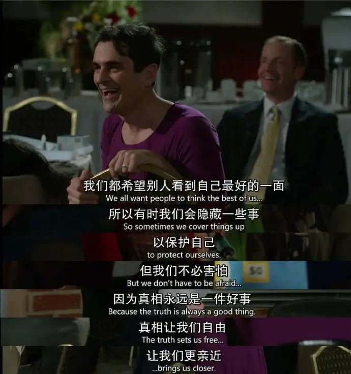 ［心灵・TABS］为什么越来越多人不发朋友圈了？