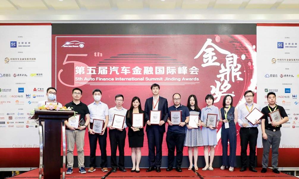 奇瑞央视大奖,奇瑞金融百亿补贴