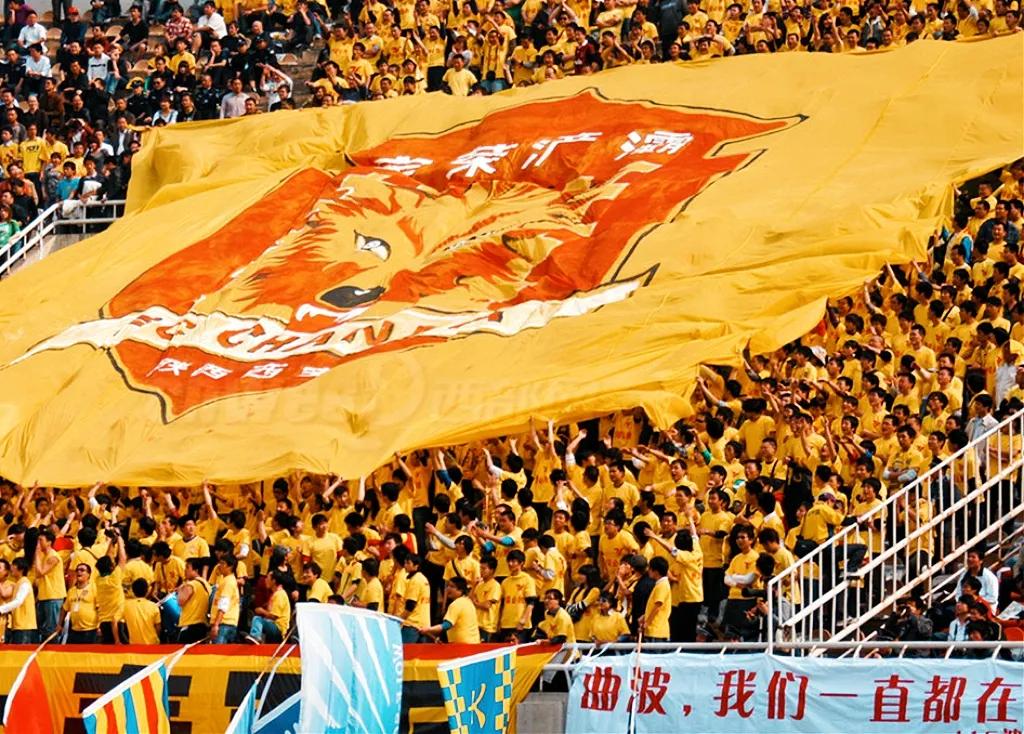 坎坷的陕西足球,陕西足球和河南足球