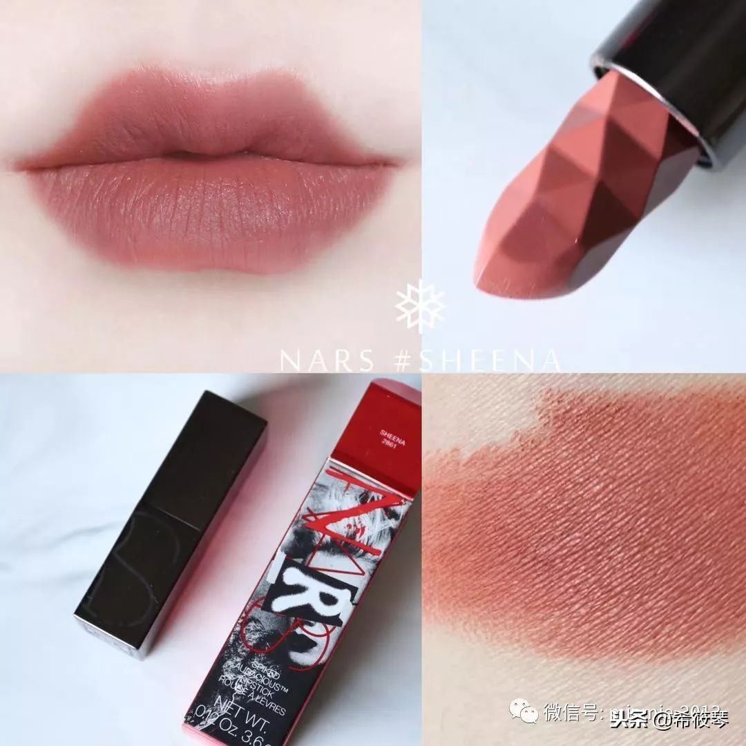 nars杏仁奶茶棕,nars唇釉杏仁奶茶