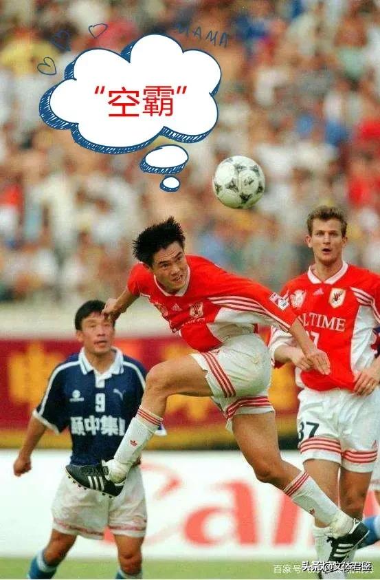 鲁能足球记忆视频,鲁能功勋教练宿茂臻