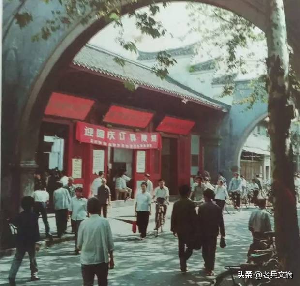 宁波慈溪市70后怀旧老照片100张,老照片七八十年代宁波的记忆