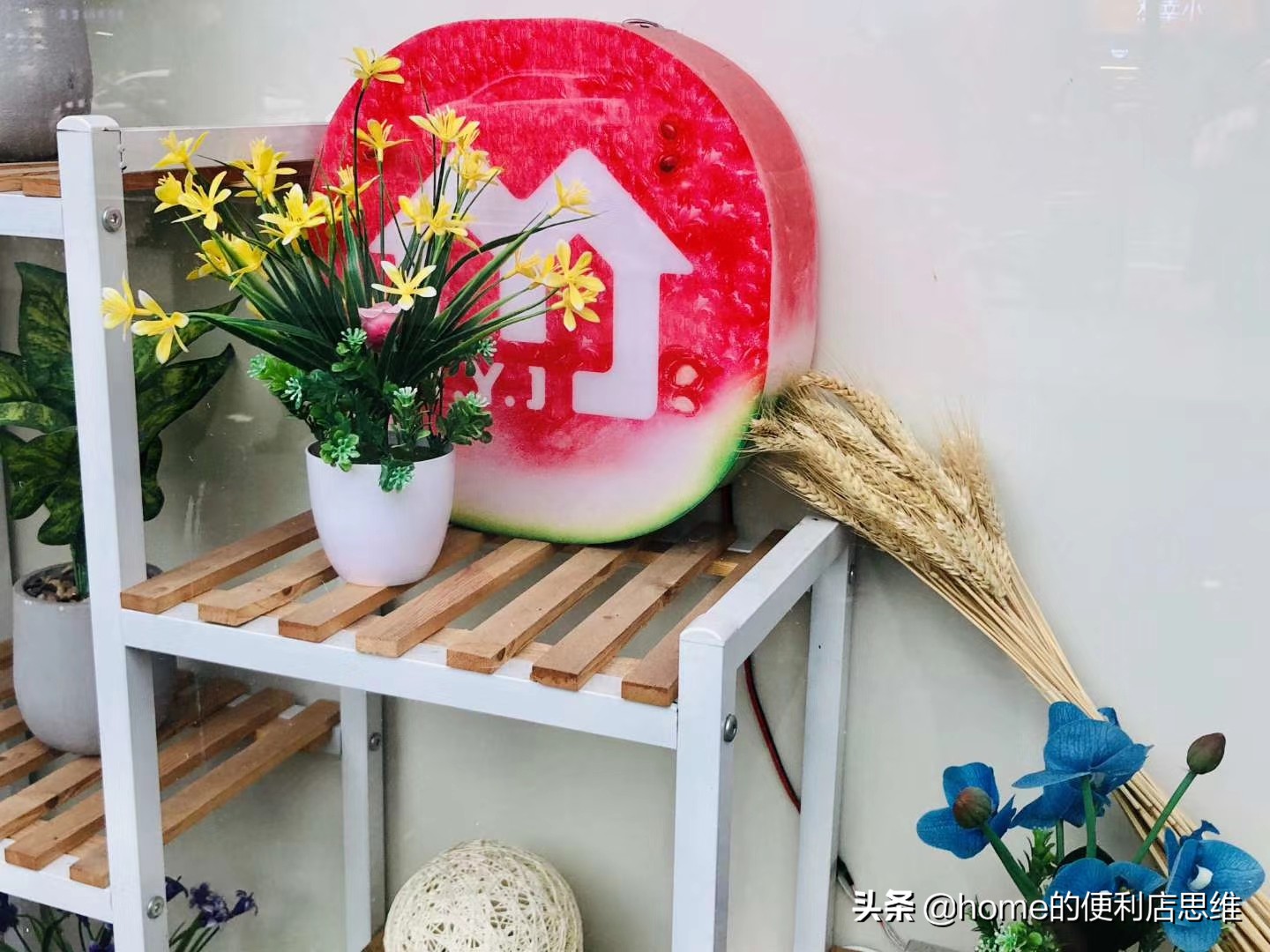 「原创」解读美宜佳2万家店背后你不知道的事