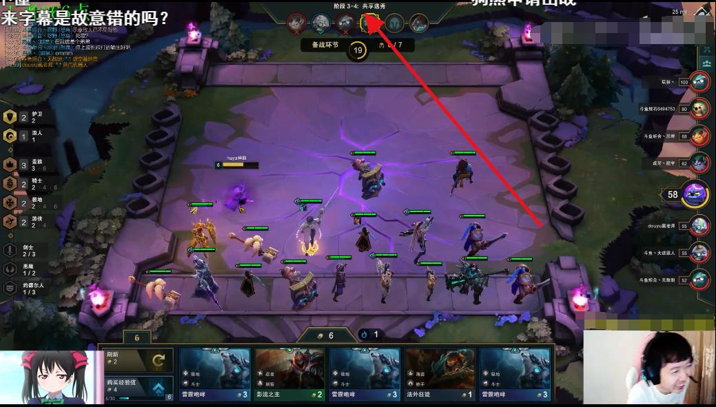 云顶之弈克制大多数阵容的阵容,云顶之弈三套最毒瘤的阵容