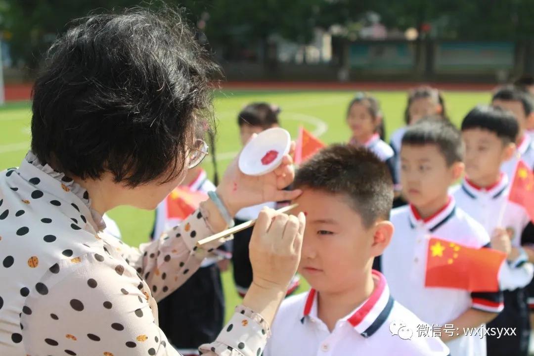 文明清风新吴有礼|江溪小学:倡导文明之风共践文明之行