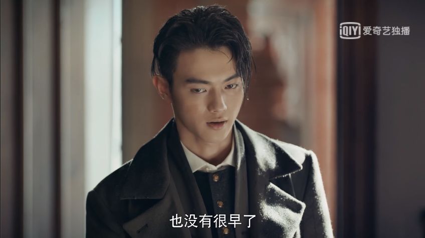 吐槽于正新剧,于正雷人穿越剧