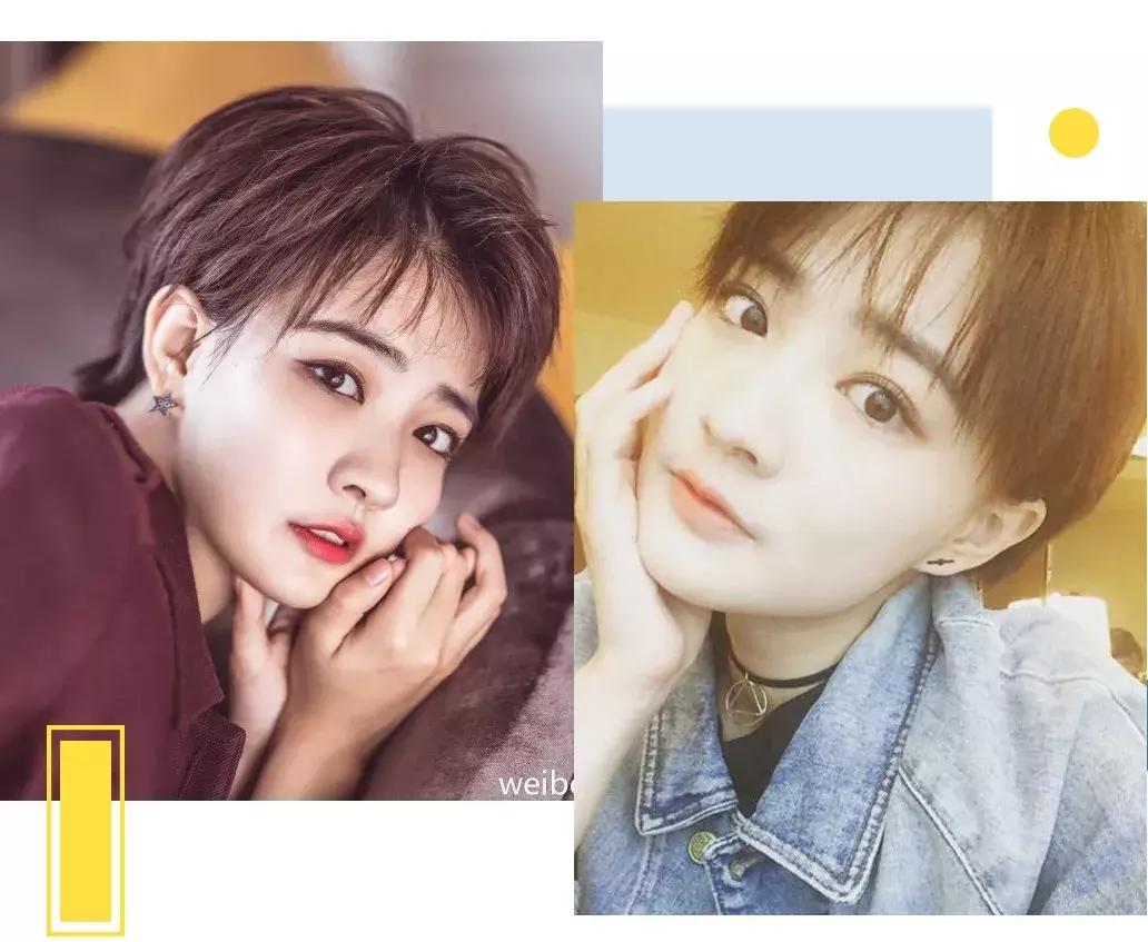 新发型丑了怎么办,新发型丑