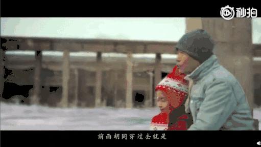 什么是佩奇让人泪目,啥是佩奇视频导演