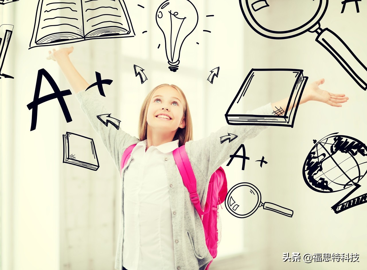 电子媒体的优点,多媒体教学的优点