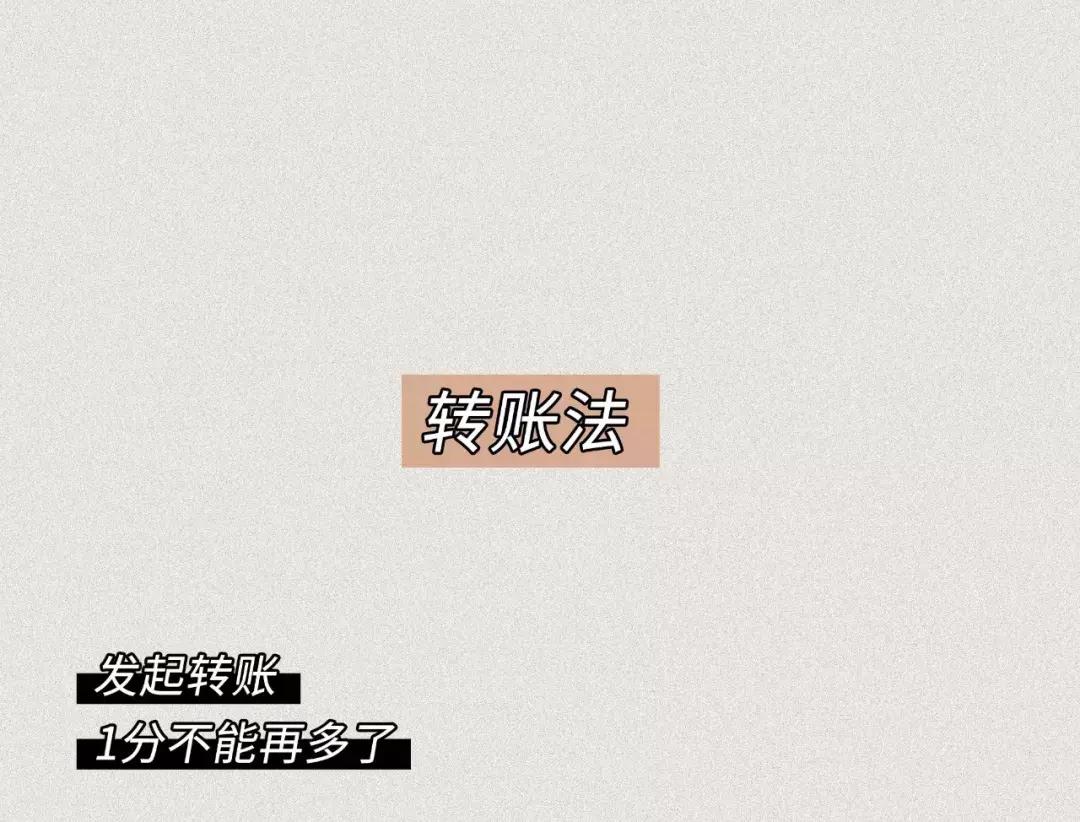 微信好友拉黑了且删除了怎么恢复,怎么测试微信好友把我删除与拉黑