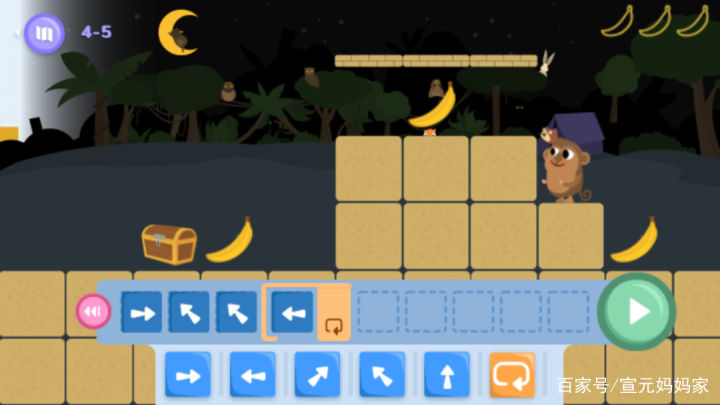 目前少儿编程最好的app,免费少儿编程app哪个好