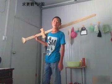 ps100个笑死人的恶搞p图,ps最有意境的恶搞教程