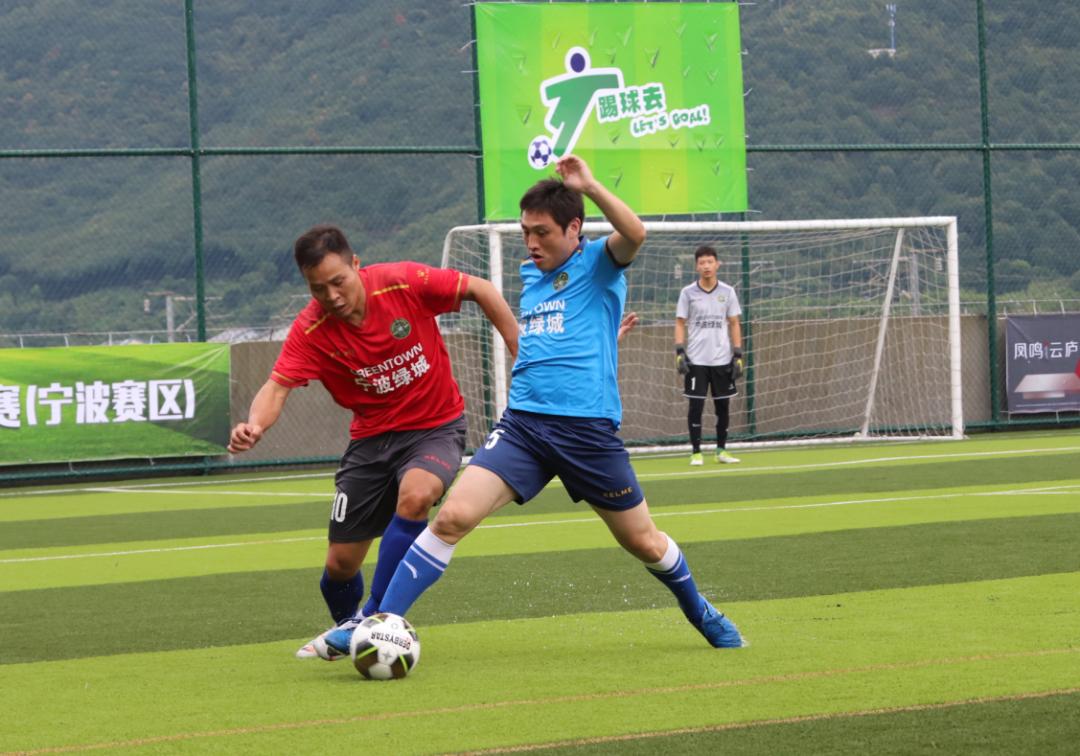 宁波社区杯直播,社区杯决赛直播
