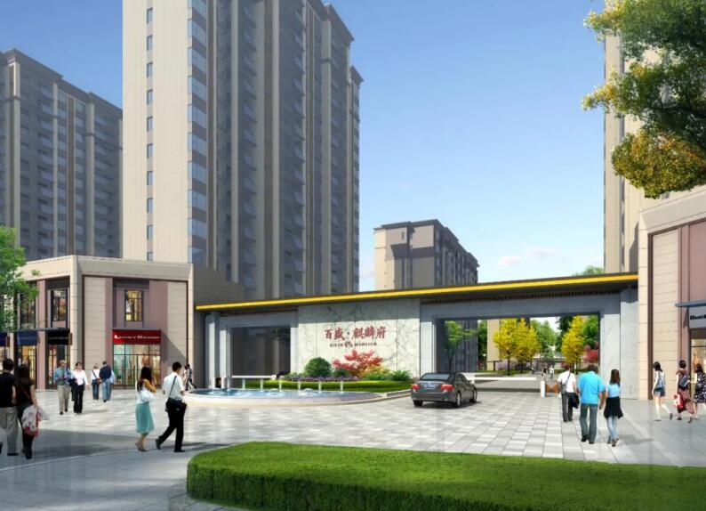 50万方商业综合体,50万平左右的大型城市综合体