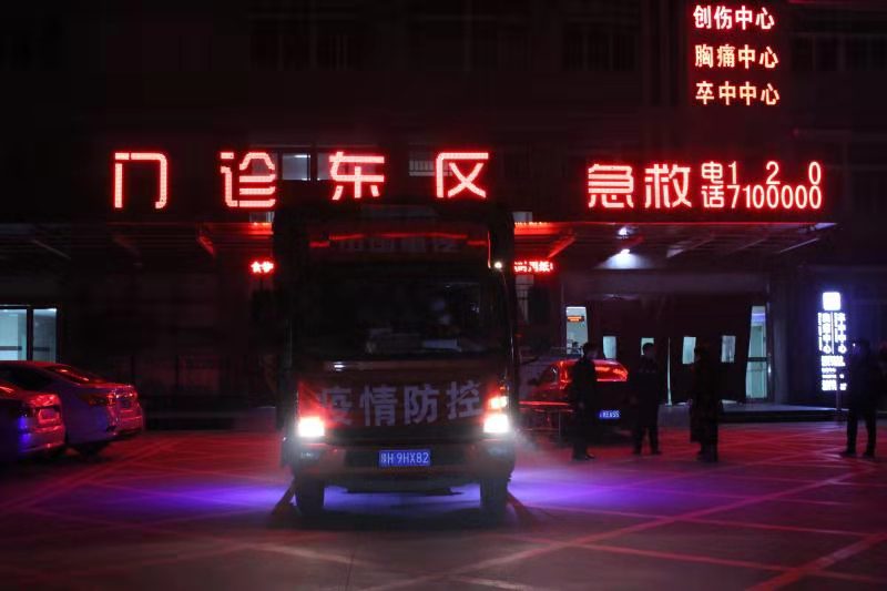 鐩樺彜鍐滀笟,鐩樺彜鍐滀笟鎹愯禒鐗╄祫