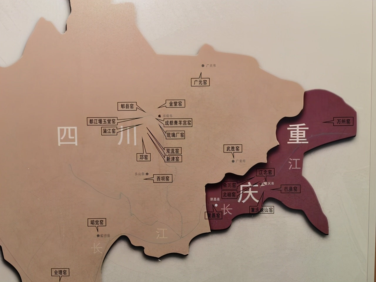 四川古窑址,四川古窑瓷器