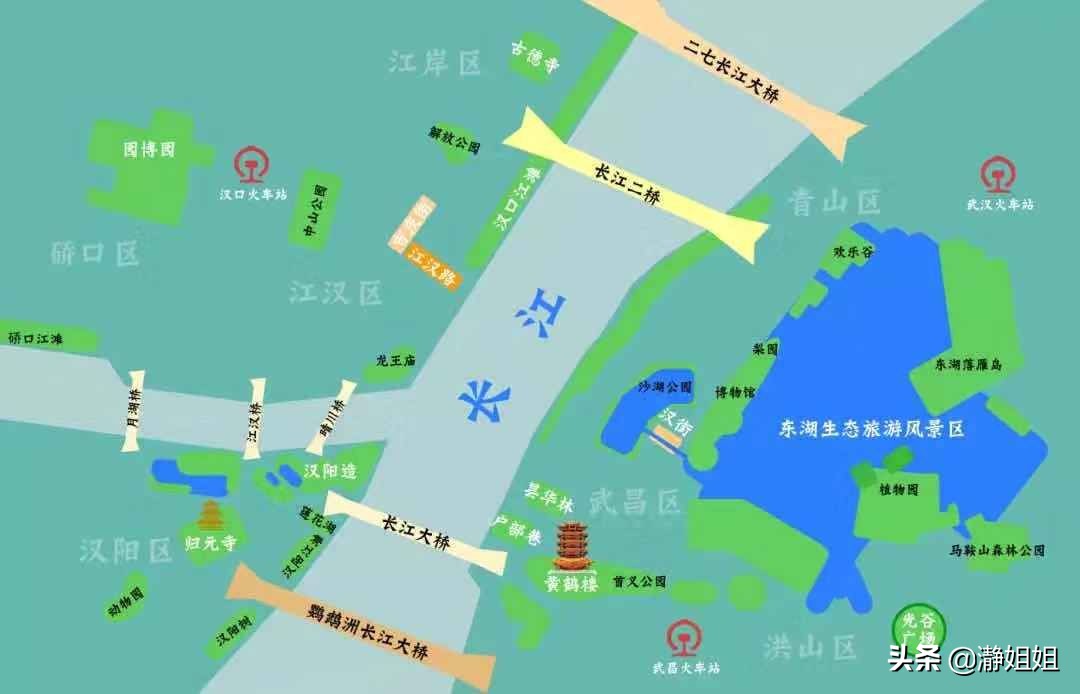 武汉这是一座值得到来的城市,武汉是一个独特的城市