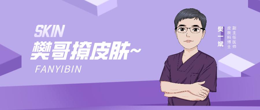 尖锐性湿疣反复发作怎样治疗,尖锐性湿疣怎么不容易复发