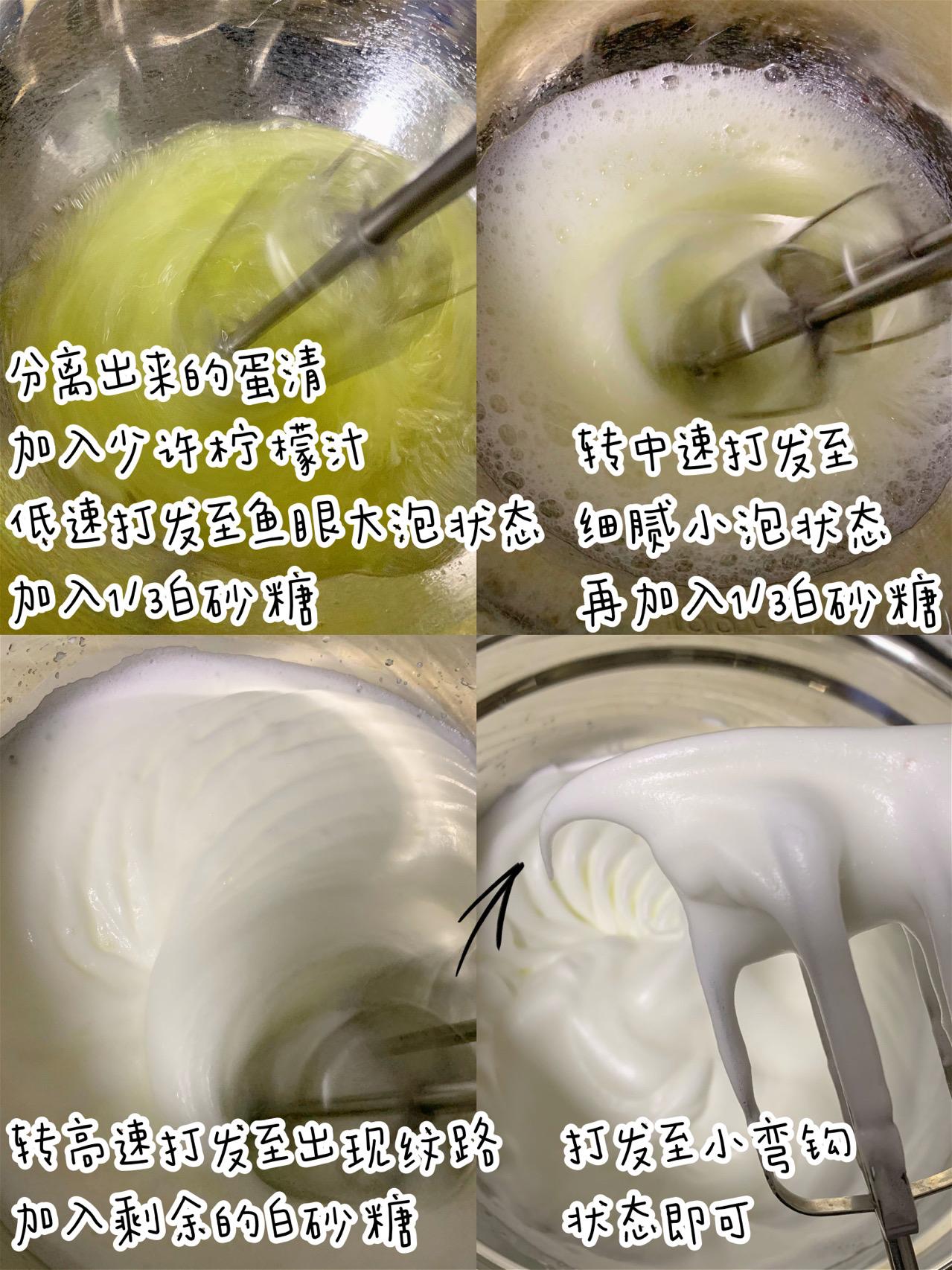 100种烘焙蛋糕零基础入门,200种蛋糕的做法