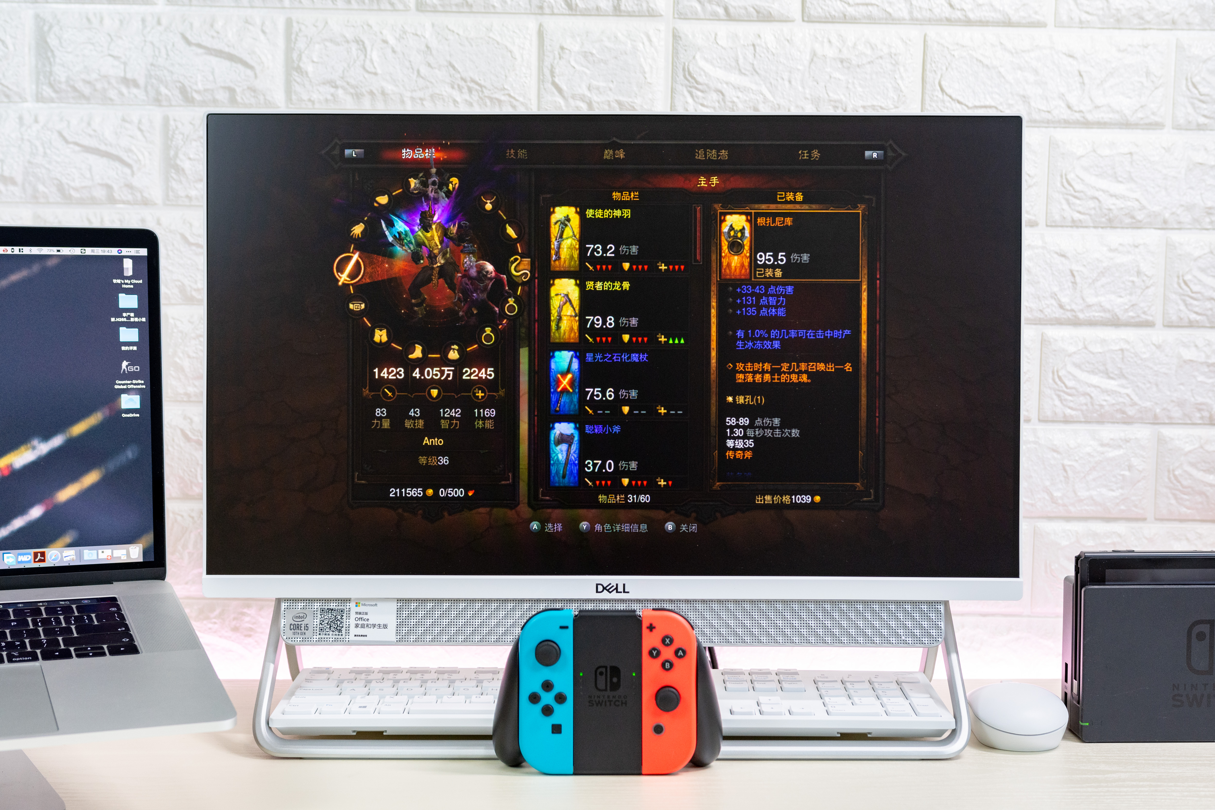 戴尔灵越5490扩容,戴尔dell灵越ins7775-1d48a27