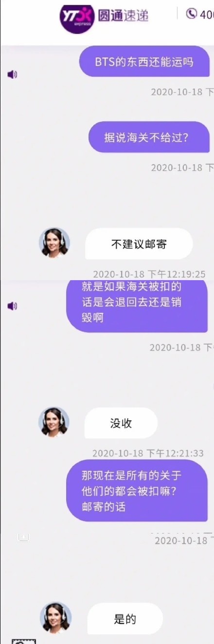 防弹少年团要解散了吗,防弹少年团濒临解散