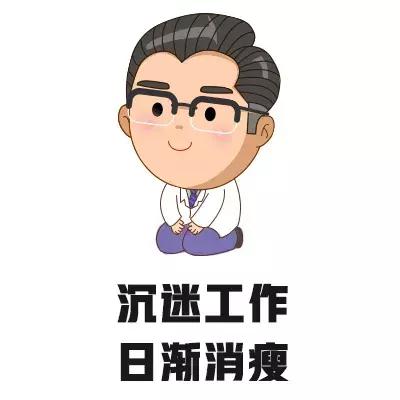 伊可新乳酸菌是益生菌吗,伊可新益生菌是属于保健品吗